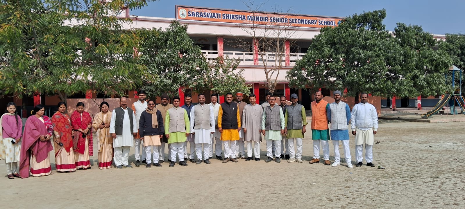 School Image