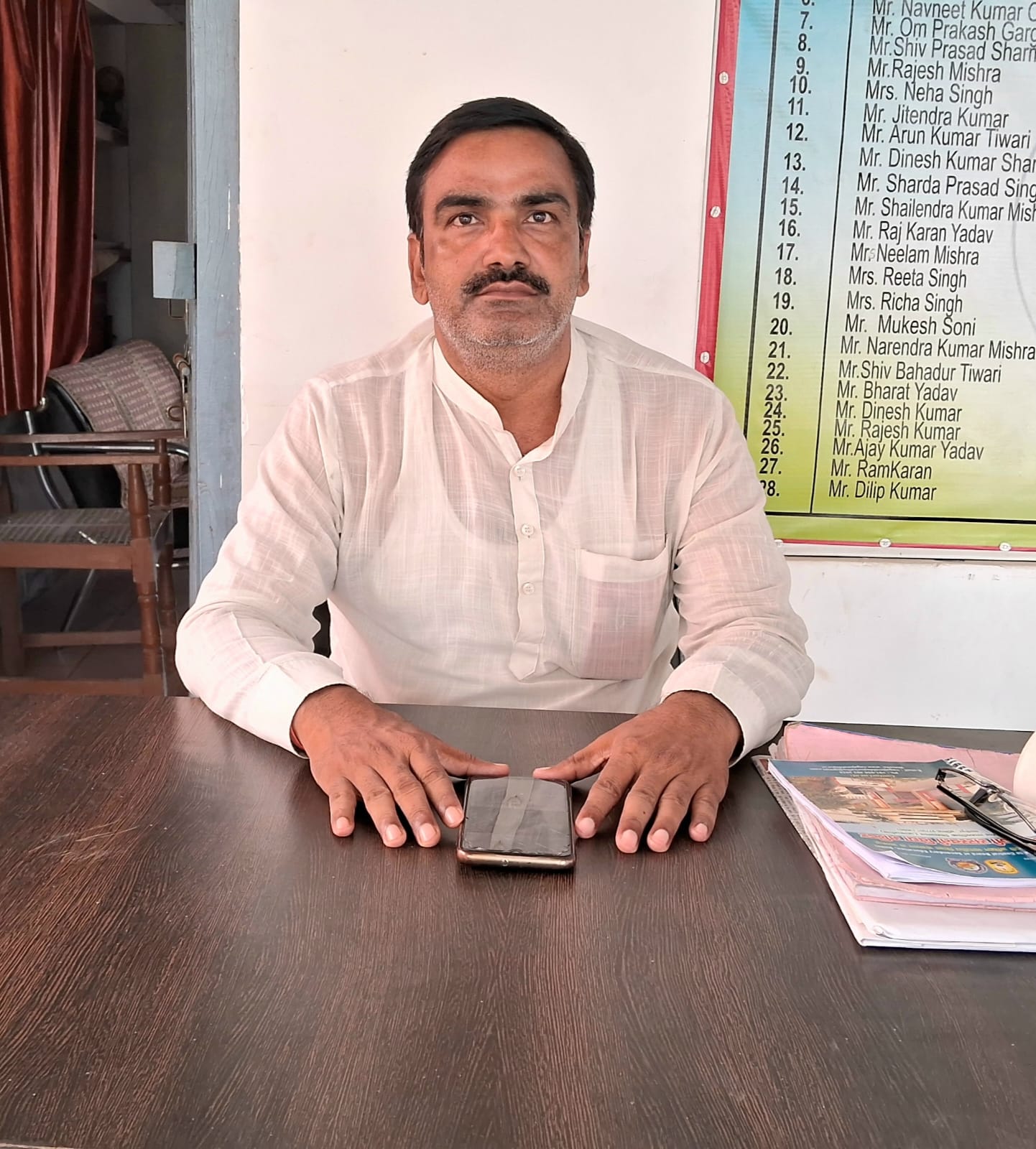 Principal